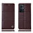 Leather Case Stands Flip Cover Holder H10P for OnePlus Nord N20 5G Brown