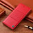 Leather Case Stands Flip Cover Holder H10P for Samsung Galaxy S21 5G Red
