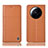 Leather Case Stands Flip Cover Holder H10P for Xiaomi Mi 12 Ultra 5G Orange