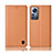 Leather Case Stands Flip Cover Holder H10P for Xiaomi Mi 12S 5G