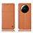 Leather Case Stands Flip Cover Holder H10P for Xiaomi Mi 12S Ultra 5G Orange