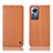 Leather Case Stands Flip Cover Holder H11P for Xiaomi Mi 12 5G Orange