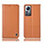 Leather Case Stands Flip Cover Holder H11P for Xiaomi Mi 12 Lite 5G Orange