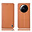 Leather Case Stands Flip Cover Holder H11P for Xiaomi Mi 12S Ultra 5G Orange