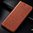 Leather Case Stands Flip Cover Holder H15P for Samsung Galaxy A9 Star Lite