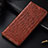 Leather Case Stands Flip Cover Holder H15P for Samsung Galaxy M01 Core Brown