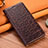 Leather Case Stands Flip Cover Holder H16P for Apple iPhone 12 Mini