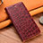 Leather Case Stands Flip Cover Holder H16P for Apple iPhone 12 Mini Red