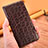 Leather Case Stands Flip Cover Holder H16P for Samsung Galaxy S22 Ultra 5G