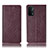 Leather Case Stands Flip Cover Holder H19P for OnePlus Nord N200 5G Red Wine