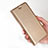 Leather Case Stands Flip Cover Holder H22P for Samsung Galaxy M01 Core