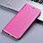 Leather Case Stands Flip Cover Holder H22P for Vivo V29 Lite 5G Pink