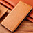 Leather Case Stands Flip Cover Holder H24P for Apple iPhone 12 Mini Orange