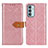 Leather Case Stands Flip Cover Holder KZ05 for Samsung Galaxy F23 5G Pink