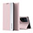 Leather Case Stands Flip Cover Holder L02 for Oppo Find X5 5G