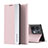 Leather Case Stands Flip Cover Holder L02 for Oppo Reno8 Pro 5G