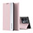 Leather Case Stands Flip Cover Holder L02 for Oppo Reno8 Pro+ Plus 5G