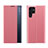 Leather Case Stands Flip Cover Holder L02 for Samsung Galaxy S22 Ultra 5G Pink