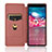 Leather Case Stands Flip Cover Holder L02Z for Sony Xperia 8