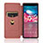 Leather Case Stands Flip Cover Holder L02Z for Sony Xperia 8 Lite