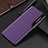 Leather Case Stands Flip Cover Holder L03 for Oppo Reno8 5G Purple