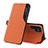 Leather Case Stands Flip Cover Holder L03 for Samsung Galaxy S22 Ultra 5G Orange