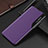 Leather Case Stands Flip Cover Holder L04 for Samsung Galaxy S22 Plus 5G Purple