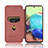 Leather Case Stands Flip Cover Holder L04Z for Samsung Galaxy A71 5G