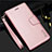 Leather Case Stands Flip Cover Holder L05 for Samsung Galaxy S21 5G Rose Gold