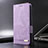Leather Case Stands Flip Cover Holder L08Z for Xiaomi Poco X3 Pro Purple