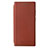 Leather Case Stands Flip Cover Holder L12Z for Samsung Galaxy S21 Ultra 5G Brown