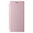 Leather Case Stands Flip Cover Holder L12Z for Samsung Galaxy S21 Ultra 5G Rose Gold