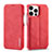 Leather Case Stands Flip Cover Holder LC1 for Apple iPhone 14 Pro Max Red