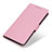 Leather Case Stands Flip Cover Holder M04L for Motorola Moto Edge S30 5G Pink