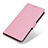Leather Case Stands Flip Cover Holder M21L for Samsung Galaxy S21 5G Pink