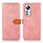 Leather Case Stands Flip Cover Holder N07P for Xiaomi Mi 12 Lite 5G