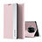 Leather Case Stands Flip Cover Holder Q01H for Xiaomi Mi 10i 5G