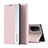 Leather Case Stands Flip Cover Holder Q01H for Xiaomi Mi 11X Pro 5G Rose Gold