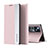 Leather Case Stands Flip Cover Holder Q01H for Xiaomi Mi 12T Pro 5G