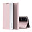 Leather Case Stands Flip Cover Holder Q01H for Xiaomi Poco F4 5G Rose Gold