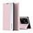 Leather Case Stands Flip Cover Holder Q01H for Xiaomi Redmi 10C 4G Rose Gold