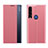 Leather Case Stands Flip Cover Holder QH1 for Huawei P40 Lite E Pink