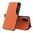 Leather Case Stands Flip Cover Holder QH1 for Samsung Galaxy A51 4G Orange