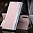 Leather Case Stands Flip Cover Holder QH3 for Samsung Galaxy A70S