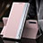 Leather Case Stands Flip Cover Holder QH3 for Samsung Galaxy A70S Rose Gold