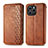 Leather Case Stands Flip Cover Holder S01D for Huawei Honor 60 SE 5G Brown