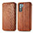 Leather Case Stands Flip Cover Holder S01D for Huawei P40 Lite 5G Brown
