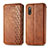 Leather Case Stands Flip Cover Holder S01D for Sony Xperia Ace II