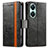 Leather Case Stands Flip Cover Holder S02D for Huawei Nova 11i Black