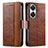 Leather Case Stands Flip Cover Holder S02D for Huawei Nova 11i Brown